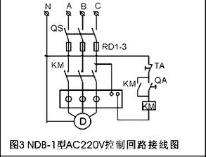 制冷設(shè)備專用電機(jī)缺相保護(hù)器品牌、價(jià)格、廠家與圖片介紹