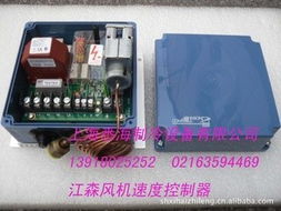 上海悉海制冷設(shè)備低壓控制器產(chǎn)品列表與選型指南